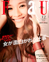 FRAU12����